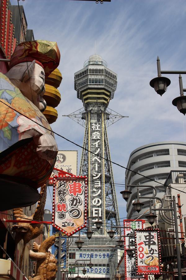 Hotel Zipang Osaka Ngoại thất bức ảnh